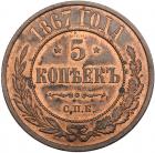 5 Kopecks 1867 C??. - 2