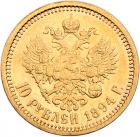 10 Roubles 1894 A?. GOLD. - 2