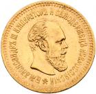 5 Roubles 1886 A?. GOLD.