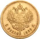 5 Roubles 1889 A?-A?. GOLD. - 2