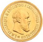 5 Roubles 1890 A?. GOLD.