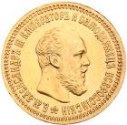 5 Roubles 1891 A?. GOLD.