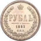 Rouble 1882 C??-H?. - 2