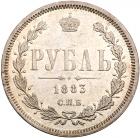 Rouble 1883 C??-?C. - 2