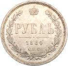 Rouble 1884 C??-A?. - 2