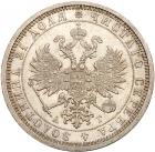 Rouble 1885 C??-A?.