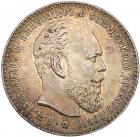 Rouble 1887 A?. Large head.