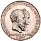 Medal. Silver. By A. Griliches, Jr. 50.7 mm. On the Coronation of Alexander III and Maria Feodorovna, 1883.