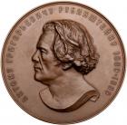 Medal. Bronze. 77.8 mm. By S. Bazhenin and V. Nikonov. 50th Anniversary of the Musical Work of Composer A.G. Rubenstein, 1889.