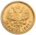 15 Roubles 1897 A?. GOLD. Last three letters of legend below truncation. - 2