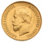 10 Roubles 1903 AP. GOLD.