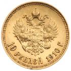 10 Roubles 1910 ??. GOLD. - 2