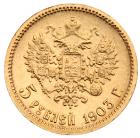 5 Roubles 1903 AP. GOLD. - 2