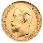 5 Roubles 1910 ??. GOLD.