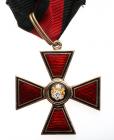 Cross. 3rd Class. Civil Division. Gold. 45 mm. Ca.1880s-1890s. St. Petersburg.