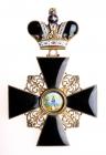 Cross. 1st Class with Imperial Crown. Silver. 84 by 44.3 mm.