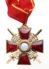 Cross. 2nd Class. Military Division. Bronze and enamels. - 2