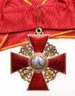 Cross. 2nd Class. Civil Division. Gold and enamels.