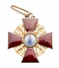 3rd Class. Civil Division. Gold and enamels. - 2