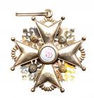 Cross. 2nd Class. Civil Division. Gold and enamels. 47 mm. By Albert Keibel. - 2