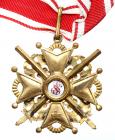 Provisional Government. Cross. 2nd Class. Military Division. Gilt Bronze and enamels. 46 mm. By Eduard. - 2