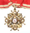 Cross. 3rd Class. Civil Division. Gold and enamels. 40 mm. By Eduard. - 2