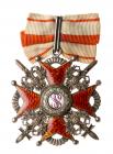 3rd Class. Military Division. Silver and enamels.