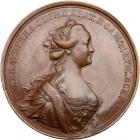 Award Medal for Useful Labor to Society, 1762. Bronze. Novodel. 44 mm. By T. Ivanov.