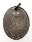 Award Medal for the Peace with Turkey, 1791. Silver. Oval, 39.7 x 32 mm.