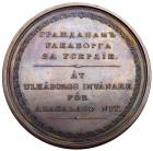 Award Medal to the Citizens of Uleaborg for Zeal, nd (1810). Novodel. Bronze. 66 mm. By C. Leberecht. - 2