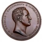 Award Medal for Usefulness. Novodel. Bronze. 68 mm.