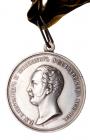 Large Neck Medal For Bravery. Silver. 51 mm. By Alexeev.