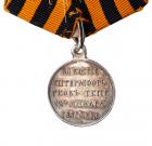 Award Medal for the Storming of Geok Teppe on January 12, 1881. Silver. 27 mm. - 2