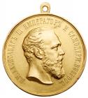 Large Neck Medal for Zeal. GOLD. 50 mm. By A. Griliches.