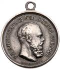 Life-saving Medal. Silver 29 mm. By L. Steinman.