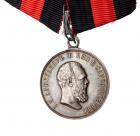 Life-saving Medal. Silver 29 mm. By L. Steinman.