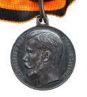 Medal for Bravery. 4th Class. Silver. 28 mm.