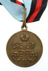 Award Medal for the Chinese Campaign 1900-1901 (Boxer Rebellion). Bronze. 28 mm.