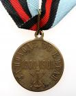 Award Medal for the Chinese Campaign 1900-1901 (Boxer Rebellion). Bronze. 28 mm. - 2