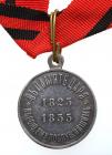 Award Medal for the Centennial of the Birth of Nicholas I. Instituted 1896 by Nicholas II. Silver. 28 mm. - 2