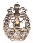 Badge of the 190th Ochakov Infantry Regiment. P/B 4.2.150. Silvered Bronze and Bronze. - 2