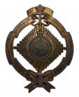 Badge of the 13th Military Order Dragon Regiment of General-Field Marshal Count Minich. P/B 5.1.13.