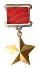 Researched Hero of the Soviet Union Gold Star. Type 2. Award # 3193. Issued to Zemtsov Nikolai Andreevich (1917-2002) 