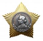 Order of Suvorov 2nd Class. Type 2. Award # 1617. Gold and silver. Screwback.