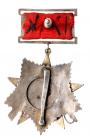 Order of the Patriotic War 2nd Class. Type 1. Award # 203. - 2