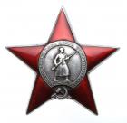 Researched Order of the Red Star. Type 2, Transitional.