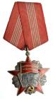 Order of October Revolution. Award # 18186.