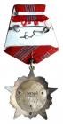 Order of October Revolution. Award # 18186. - 2