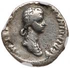 Gaius Caligula, with Agrippina I. Silver Denarius (3.49 g), AD 37-41 - 2