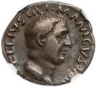 Vitellius. Silver Denarius (3.14 g), AD 69